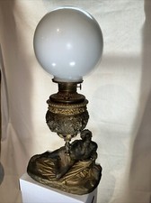 Rare antique bradley for sale  Jefferson