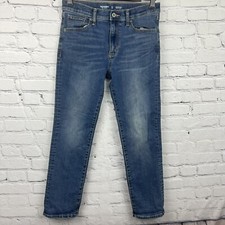 Old navy karate for sale  Fort Smith