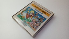 Super mario bros. d'occasion  L'Absie
