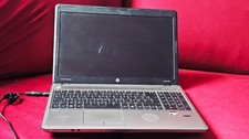 Portable probook 4545s d'occasion  Caen