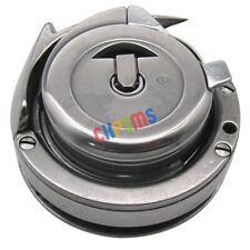 Rotary hook bobbin d'occasion  Expédié en Belgium