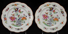 Pair colorful antique for sale  Brattleboro