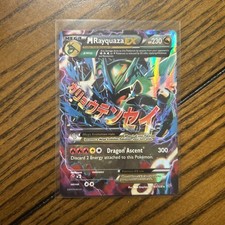 Rayquaza 108 roaring for sale  Farmington