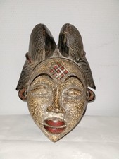 Masque africain punu d'occasion  Neuville-sur-Saône