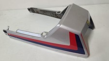 Coque arrière honda d'occasion  Bourg-de-Péage