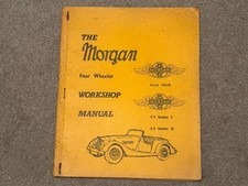 Morgan four wheeler for sale  CHELMSFORD