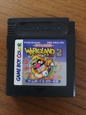 Warioland loose game d'occasion  Luçon