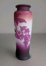 Vase charles vessiere d'occasion  Ingwiller