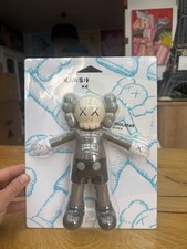 Kaws holiday korea d'occasion  Arcueil