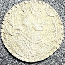 Moeda antiga rara de prata heftalita dracma Nezak Huns! ESTADO IMPRESSIONANTE! comprar usado  Enviando para Brazil