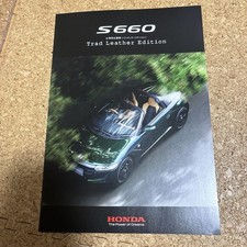 Honda s660 trad d'occasion  Expédié en Belgium