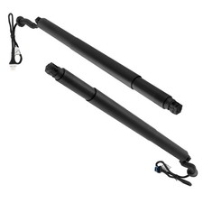 51247434043 51247434044 2PCS porta traseira elétrica apoio elevador para BMW X6 F16 F86, usado comprar usado  Enviando para Brazil
