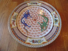Oriental plate featuring for sale  LEYBURN