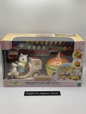 Sylvanian families hamburger usato  Spedire a Italy