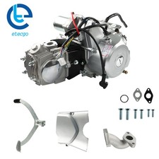 125cc stroke atv d'occasion  Expédié en Belgium
