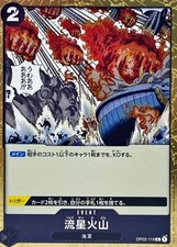 Cartão de uma peça Meteor Volcano R OP02-119 op02 Paramount War japonês comprar usado  Enviando para Brazil