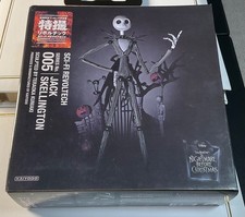 Kaiyodo revoltech jack for sale  Las Vegas
