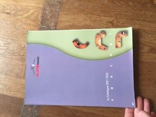 Catalogue buronomic 2001 d'occasion  La Châtaigneraie