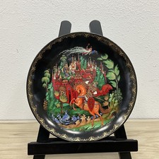 Ruslan ludmilla russian for sale  Centralia