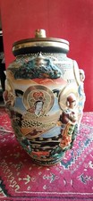 Vase satsuma 32cm d'occasion  Bergerac