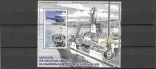 Taaf 2022 bloc d'occasion  Nancy-