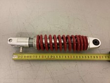 Ammortizzatore posteriore allu usato Ammortizzatore posteriore allu usato  Perugia