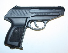Gamo model .177 for sale  Round Rock