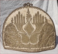 Jewish art antique d'occasion  Auray