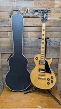 Vintage ventura mij for sale  Oswego