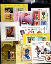 Romania mnh bambini usato Romania mnh bambini usato  Spedire a Italy