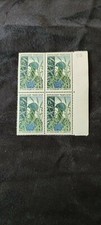 Bloc timbres 1958 d'occasion  Isle