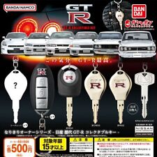 Nissan gtr collectable for sale  LEICESTER