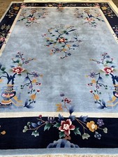 11.2x8.5 antique handmade for sale  Arlington