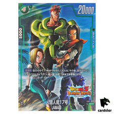 Android 17 UC* FB01-077 [PAR] Dragon Ball Fusion World New Adventure Japão comprar usado  Enviando para Brazil