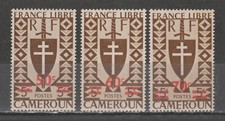 Timbres cameroun indépend. d'occasion  Paris XX