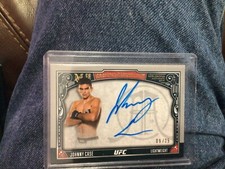 2016 topps museum for sale  Harrisonburg