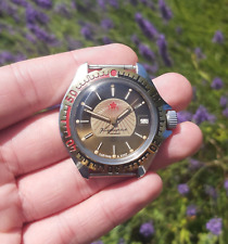 Vostok komandirskie rising for sale  BRIGHTON