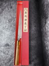 Yanagiba sashimi sushimesser gebraucht kaufen  Ludwigshafen am Rhein