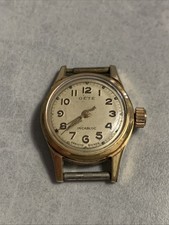 Montre mécanique gété d'occasion  Limoges-