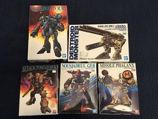 Bandai macross vintage for sale  Harvest