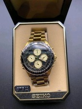 Vintage seiko flightmaster for sale  Montebello