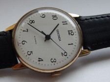 Gents sekonda manual for sale  HENLEY-ON-THAMES
