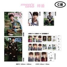 REVISTA MASCULINA UNO CHINESA x ZI YU 梓渝 CONJUNTO DE CARTÃO FOTOGRÁFICO POLA OFICIAL AMOR VINGADO comprar usado  Enviando para Brazil