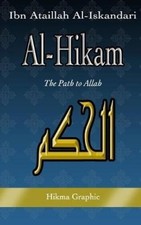 Hikam ibn ataillah d'occasion  Expédié en France