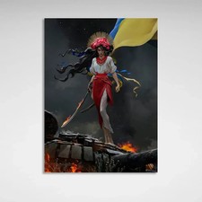 Peinture imprimée ukrainienne d'occasion  Expédié en France