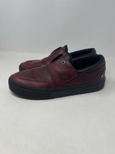 Emerica dakota servold for sale  Sewell