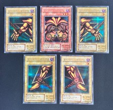 Exodia full set usato  Carrara