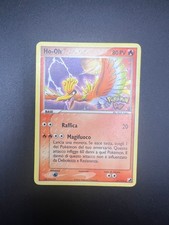 Pokémon day stamped usato  Venaria Reale