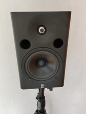 Yamaha msp7 studio gebraucht kaufen  Sprendlingen