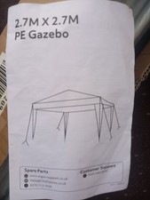 Garden gazebo for sale  LONDON